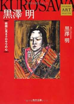 51GDFzfbpqL._AC_UF350,