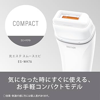 Amazon | パナソニック 脱毛器 光エステ スムースエピ ボディ&フェイス