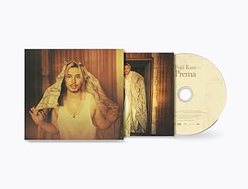 Amazon.co.jp: Prema (通常盤): ミュージック