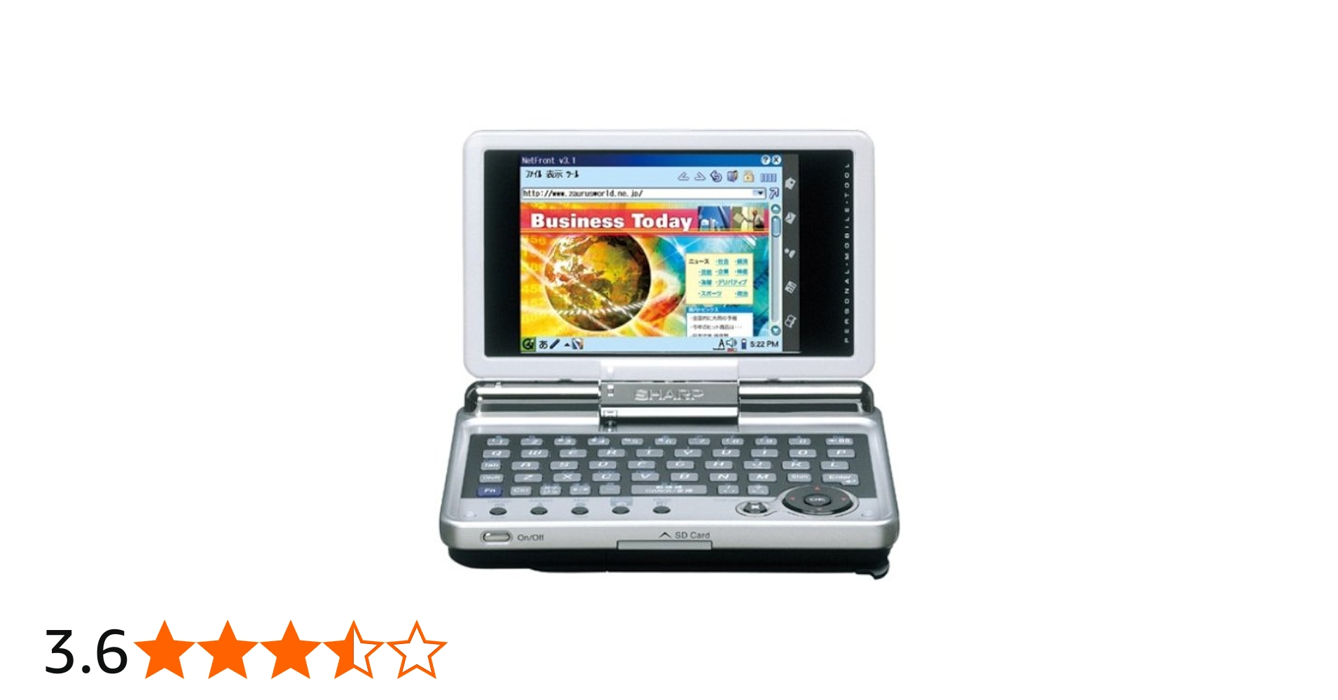 Amazon.co.jp: シャープ パーソナルモバイルツール Zaurus SL-C3200