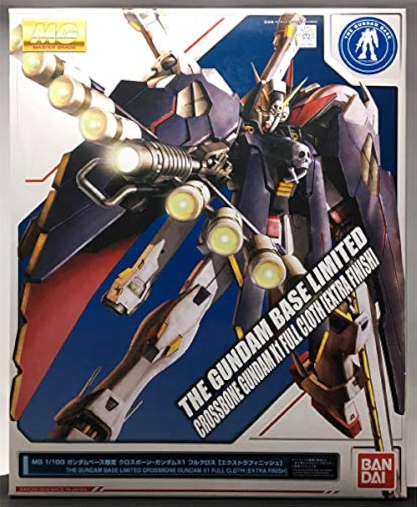 Amazon | MG 1/100 ガンダムベース限定 クロスボーンガンダムX-1 フル