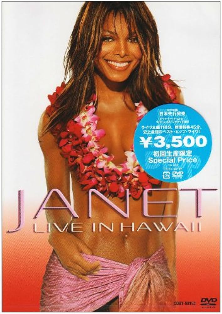 Amazon.co.jp: オールフォーユーライヴ [DVD] : ジャネット