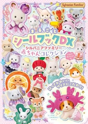 ドラゴンボールスーパーカードゲーム フュージョンワールド 公式カード