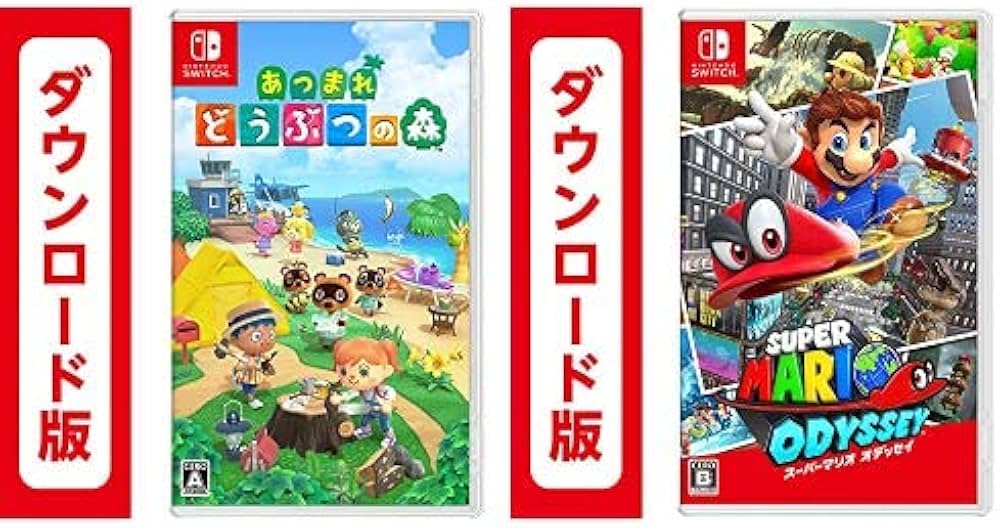 Amazon.co.jp: あつまれ どうぶつの森|オンラインコード版 + スーパー