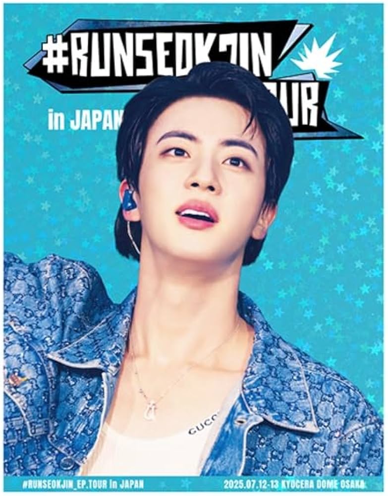 Amazon.co.jp: 【Amazon限定】#RUNSEOKJIN_EP.TOUR in JAPAN DIGITAL