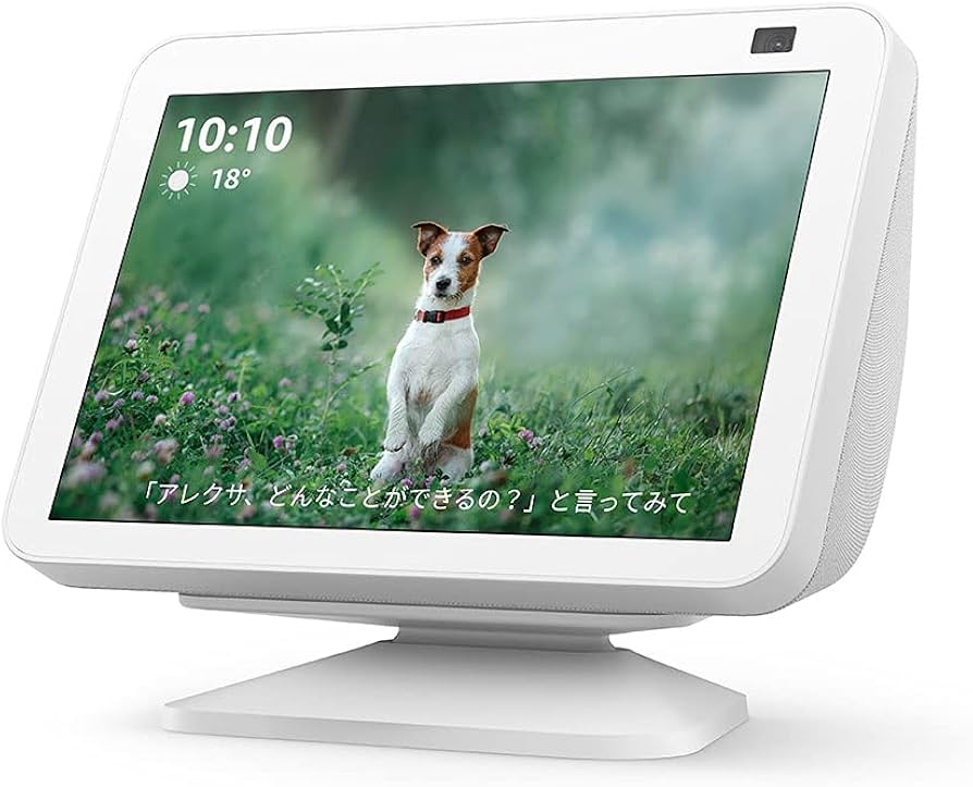 Amazon.co.jp: 【Echo Show 8 第2世代用】Amazon純正 角度調節スタンド