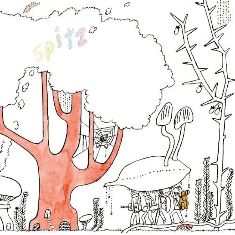 Amazon.co.jp: おるたな - スピッツ: ミュージック