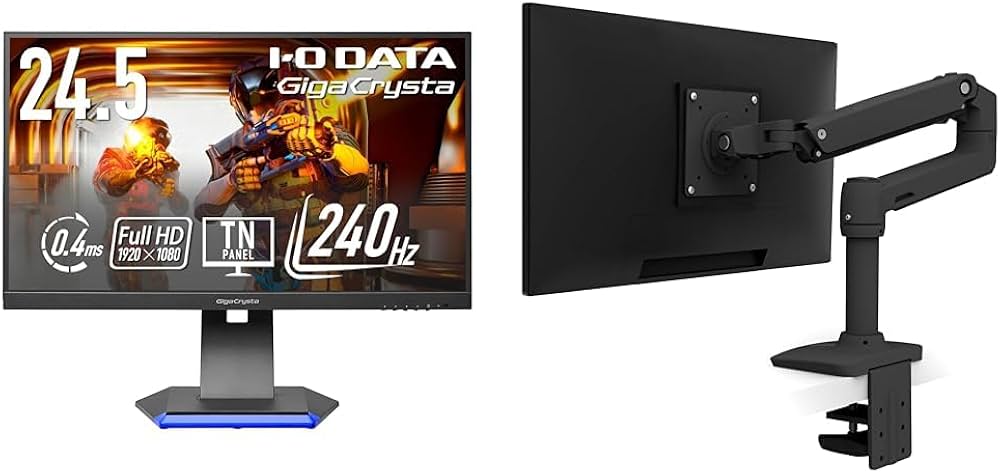 Amazon.co.jp: IO Data IODATA Gaming Monitor 24.5