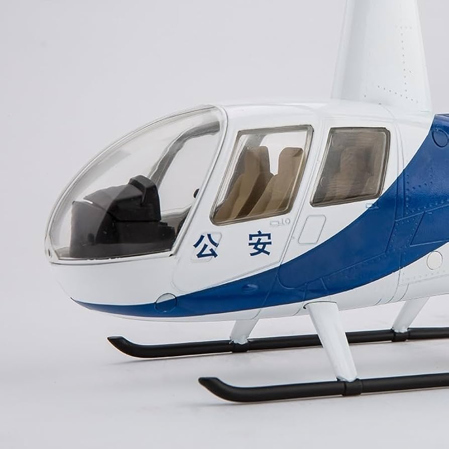Amazon.co.jp: ロビンソン R44 ヘリコプター航空機モデルユニバーサル