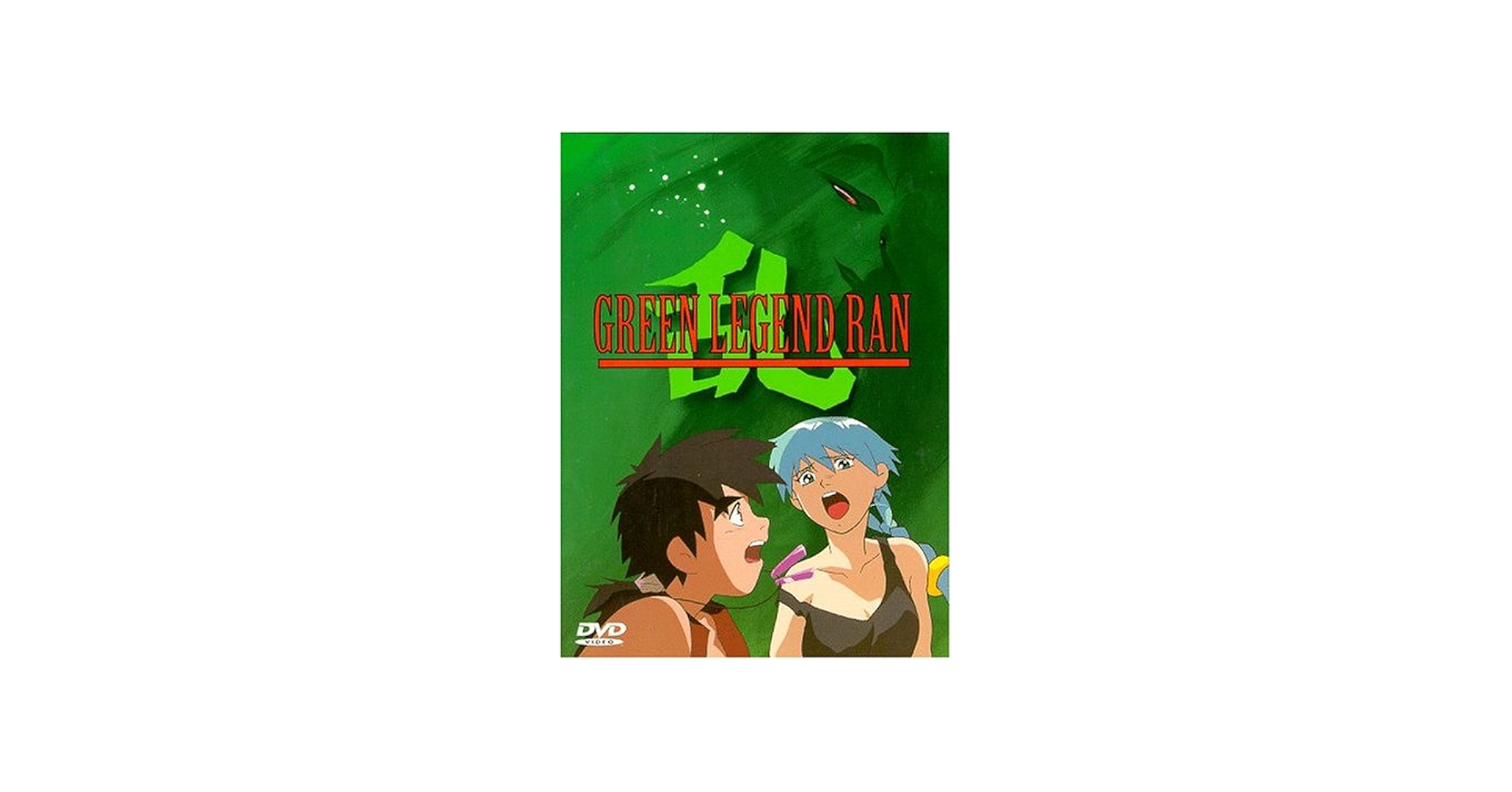 Amazon.com: Green Legend Ran [DVD] : Paul Dobson, Chris Turner