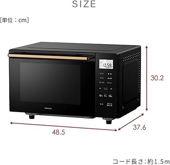 Amazon | [山善] 電子レンジ オーブンレンジ 18L 一人暮らし 二人