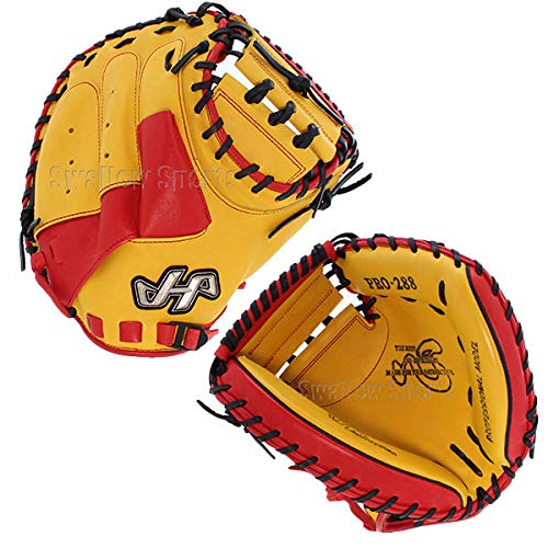 Amazon | ハタケヤマ 限定 軟式 キャッチャーミット シェラームーブ