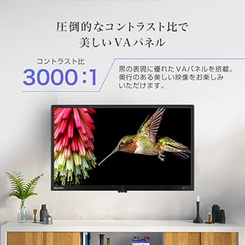 Amazon | MAXZEN テレビ 24型 液晶テレビ ダブルチューナー 24インチ