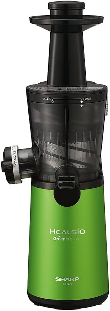 Amazon | シャープ ヘルシオ グリーンプレッソ グリーン EJ-GP1-G