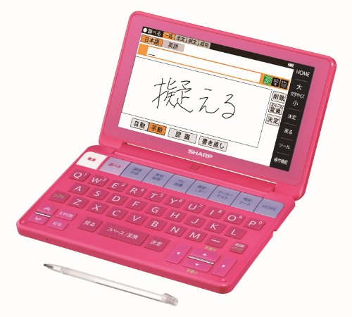 Amazon | シャープ カラー電子辞書Brain 高校生モデル ピンク系 PW-SH1