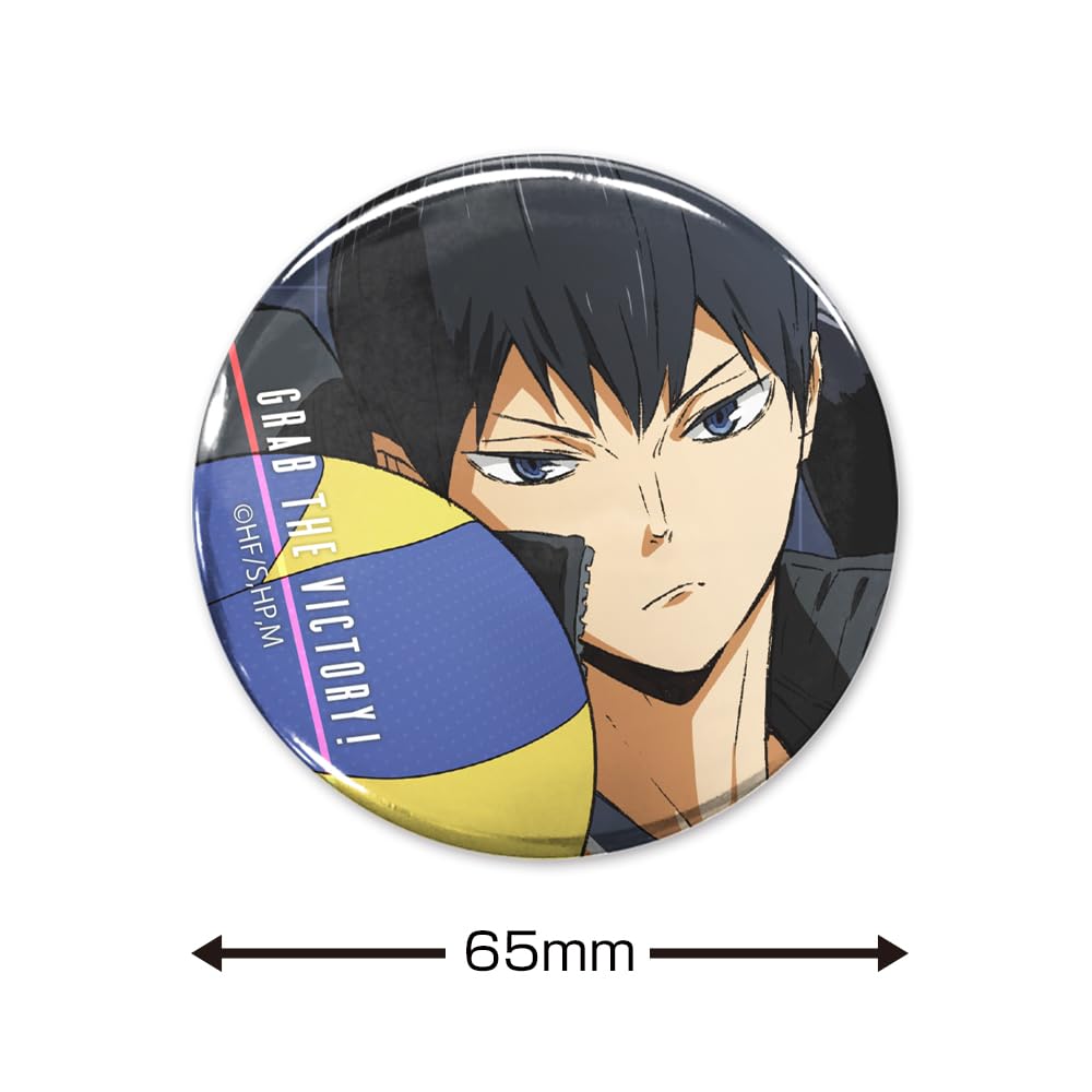 Amazon.co.jp: 【公式】コスパ ハイキュー!! 影山飛雄 65mm缶バッジ