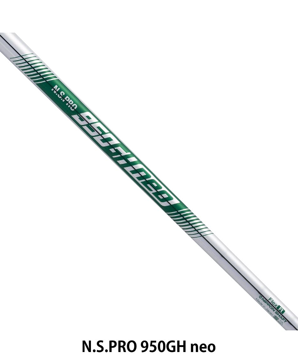 Amazon.co.jp: ピン G425 アイアンセット 6本組(5I-PW) N.S.PRO 950GH