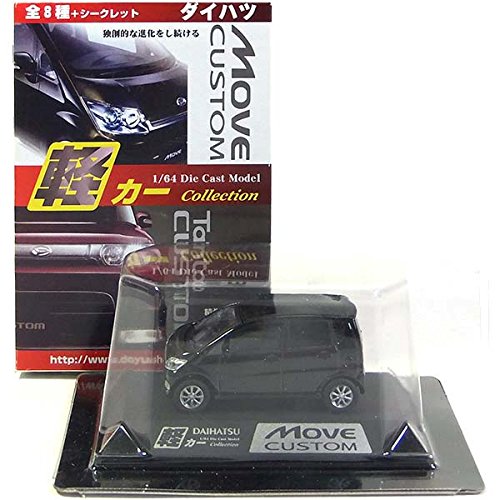 Amazon | 【2】 童友社 1/64 軽カーコレクション 第1弾 ダイハツ
