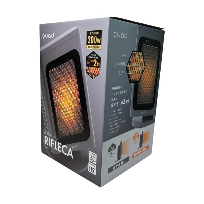 Amazon | 【 コストコ 】QUADS 省エネリフレクトストーブ REFLECA