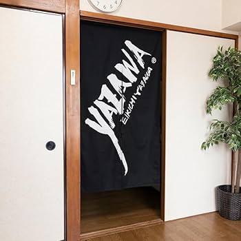 Amazon.co.jp: 矢沢永吉 矢沢永吉 のれん(フデ)ブラック/ホワイト