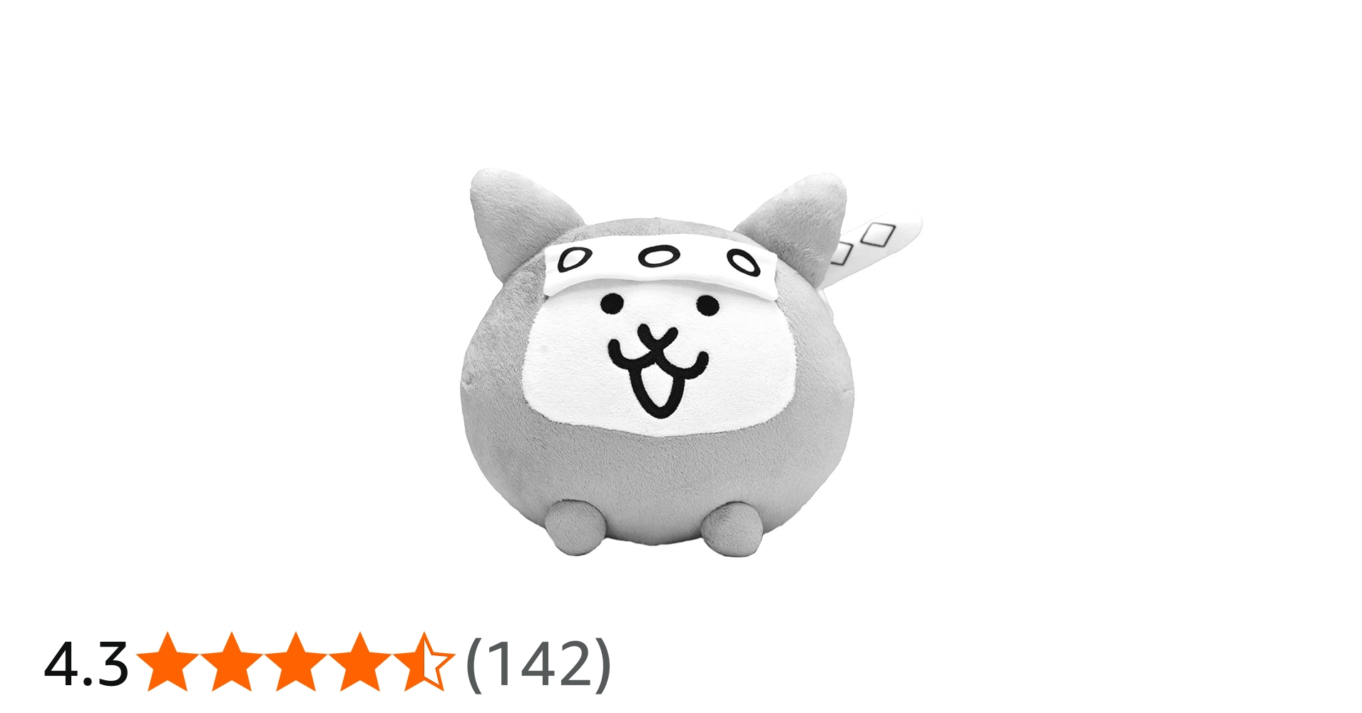 Amazon.co.jp: 【にゃんこ大戦争】ぬいぐるみ ネコ忍者 : おもちゃ