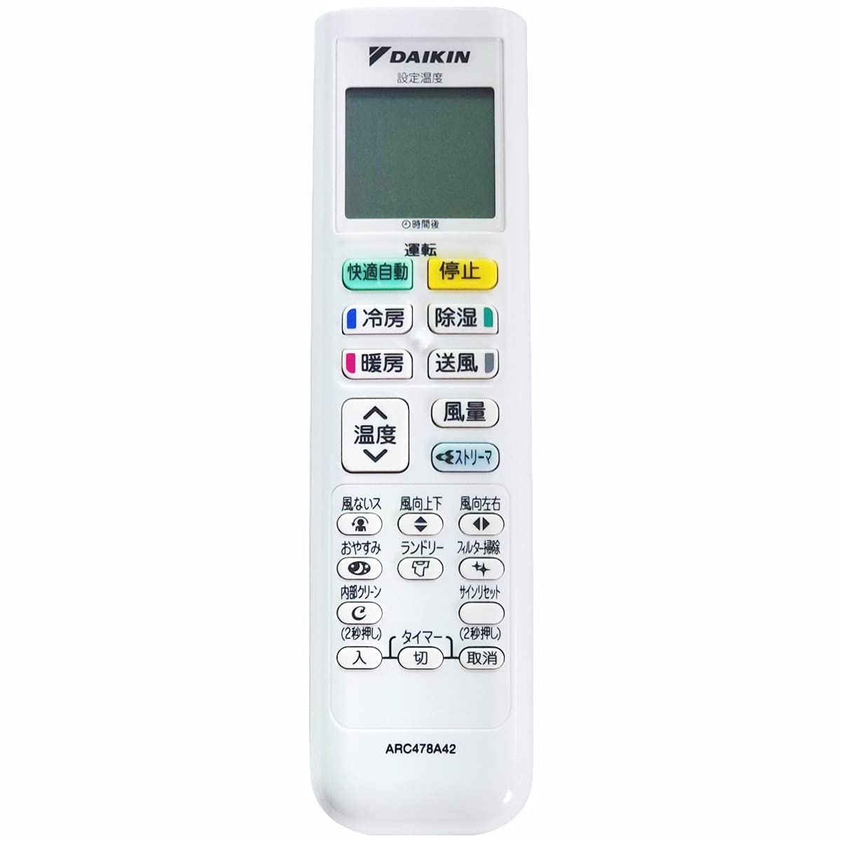 Amazon.co.jp: Daikin ARC478A42 Air Conditioner Remote Control