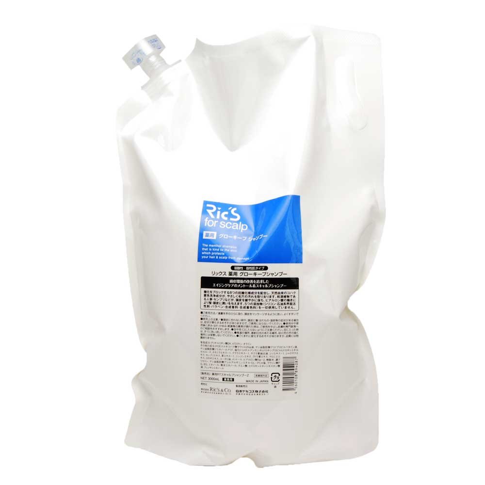 Amazon | 日本ケミコス株式会社 日本ケミコス リックス 薬用 グロー