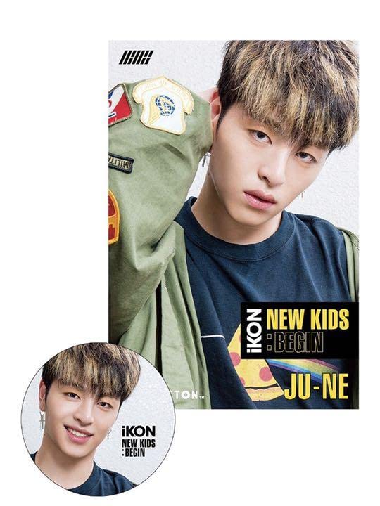 Amazon.co.jp: iKON アイコン NEW KIDS BEGIN プレイボタン JUNE