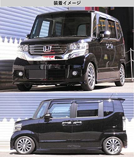 Amazon | [RS-R_Ti2000 SUPER DOWN]JF1 N BOXカスタム_G ターボ