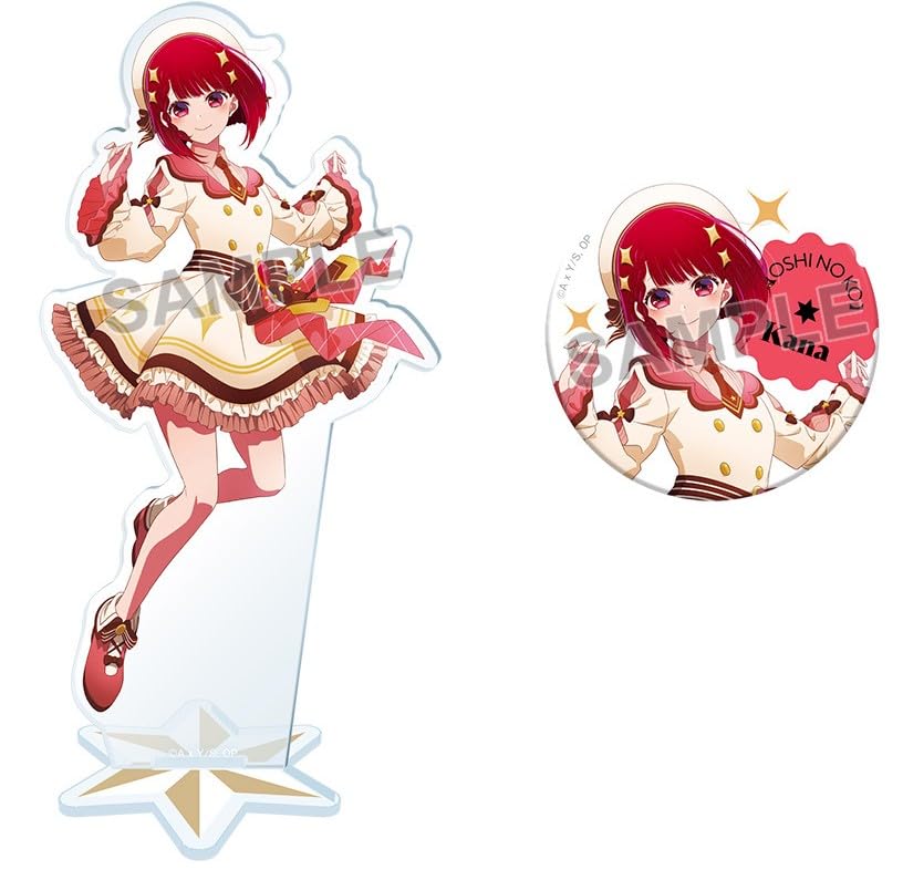 Amazon.co.jp: 有馬かな アクリルスタンド ＆ 缶バッジ 推し応援セット