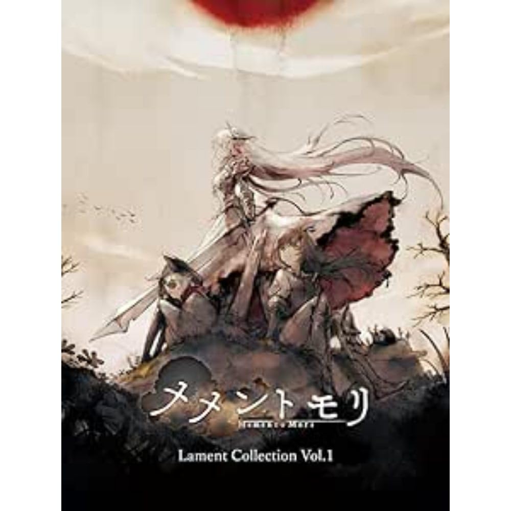 Amazon.co.jp: メメントモリ Lament Collection Vol.1: ミュージック