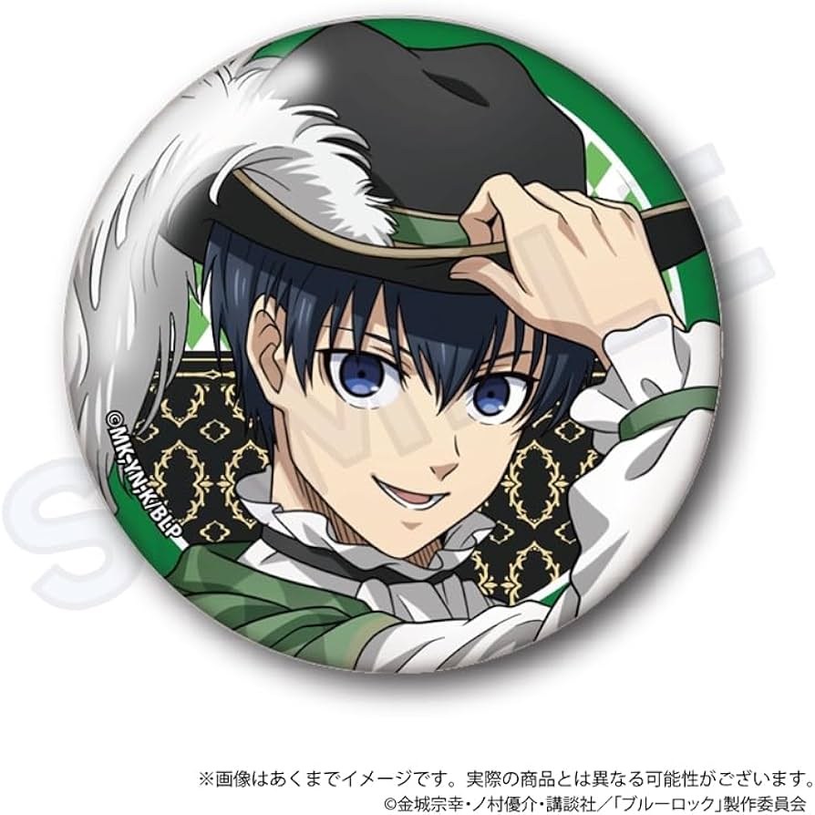 Amazon.co.jp: ブルーロック トレーディング缶バッジ 仮面舞踏会 ver