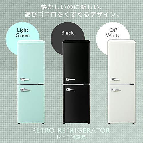 冷蔵庫 - 冷蔵庫 130L PRR-142D-LG の評価 | SHOPSTAFF