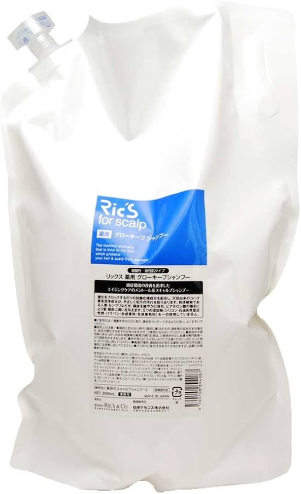 Amazon | 日本ケミコス株式会社 日本ケミコス リックス 薬用 グロー