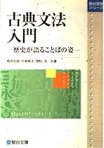 Amazon.co.jp: 桑原岩雄: 本