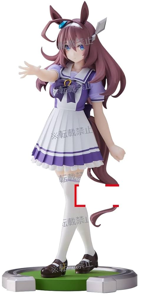 Amazon.co.jp: ウマ娘 プリティーダービー ミホノブルボン フィギュア