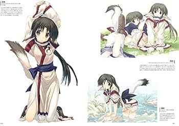 Amazon.co.jp: AMADUYU TATSUKI ART WORKS AQUAPLUS COLLECTIONS : ゲーム