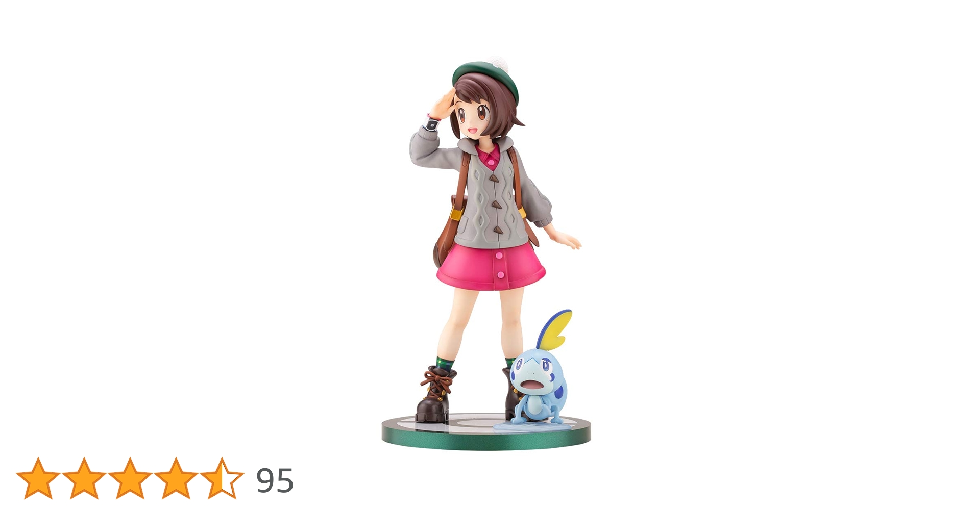 コトブキヤ ポケモン ユウリ with メッソン 1/8 フィギュア 未開封