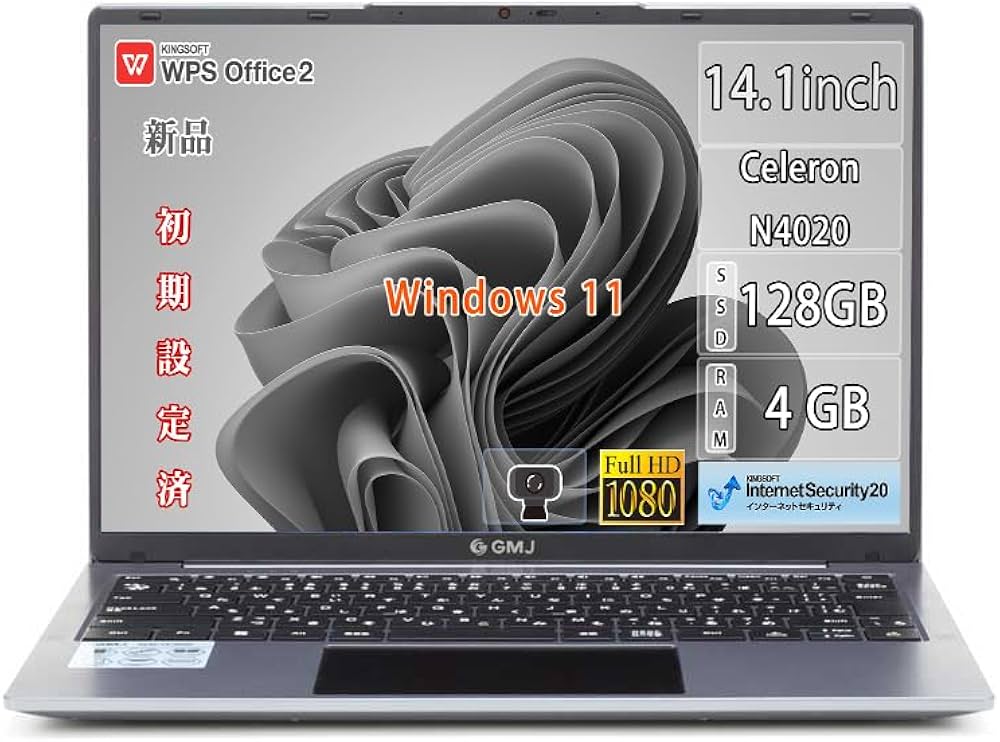 Amazon.co.jp: GM-JAPAN ノートパソコン Windows 11 Office搭載 14.1