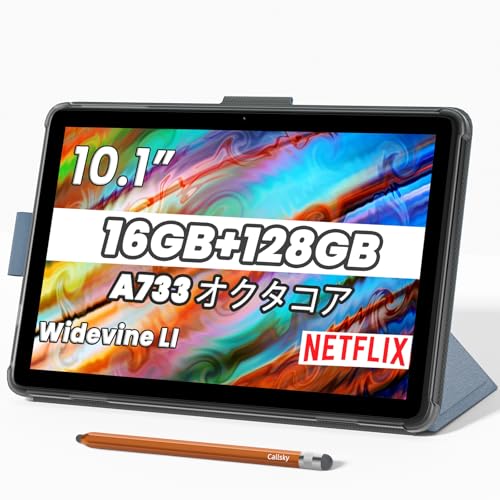 callsky タブレットpc」の人気商品一覧 | 安い商品を通販サイトから