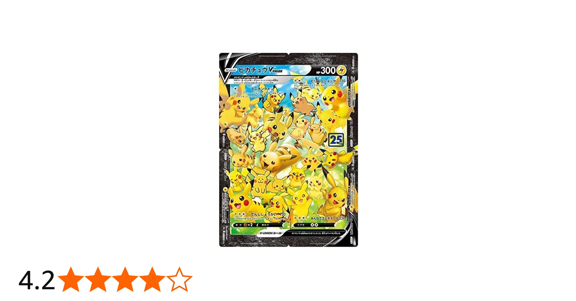 Amazon.co.jp: ポケモンカードゲーム ソード＆シールド 拡張パック