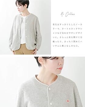 Amazon | (ダントン)DANTON ノーカラーフリースジャケット 36 マーブル