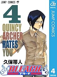 Amazon.co.jp: BLEACH モノクロ版 74 (ジャンプコミックスDIGITAL