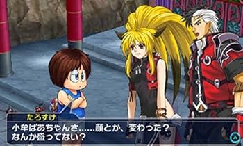 Amazon.com: Project X Zone 2 - Nintendo 3DS (Renewed) : Video Games