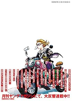 51H6cQOyDCL._AC_UF350,