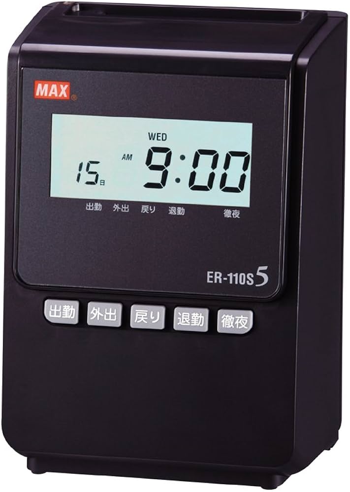 Amazon | マックス タイムレコーダー ブラック ER-110S5 | タイム
