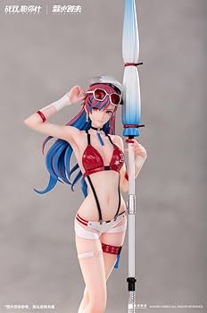 Amazon | KUROMETHEUS 「パニシング：グレイレイヴン 」 ヴィラ・緋耀