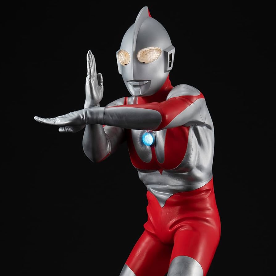Amazon.com: Megahouse - Ultraman - Ultraman (Type C), Ultimate