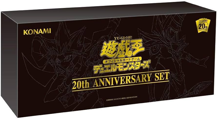 Amazon.com: 20th Anniversary Set Box Yugioh Yu-gioh! Yu-gi-oh OCG