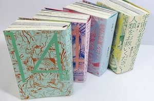 Amazon.co.jp: わたしは真悟 コミック 全6巻完結セット (ビッグ